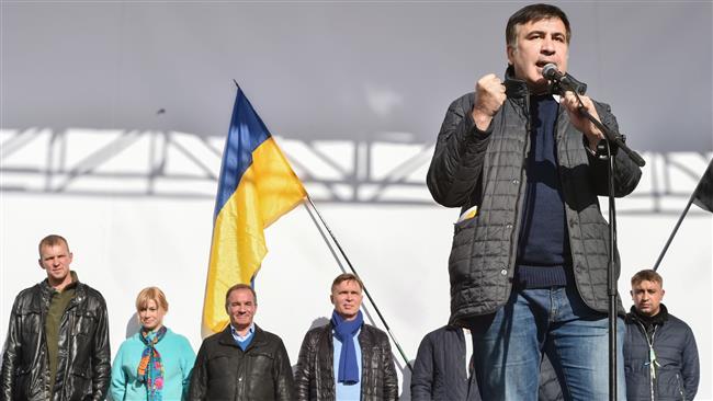 Ukraine arrests ex-Georgian president Saakashvili