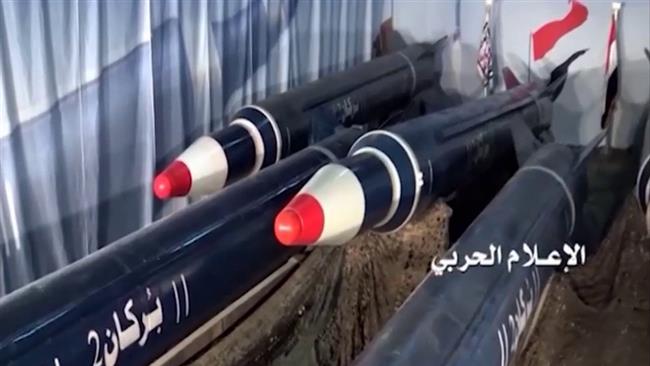 Yemeni missile beat US defenses over Riyadh