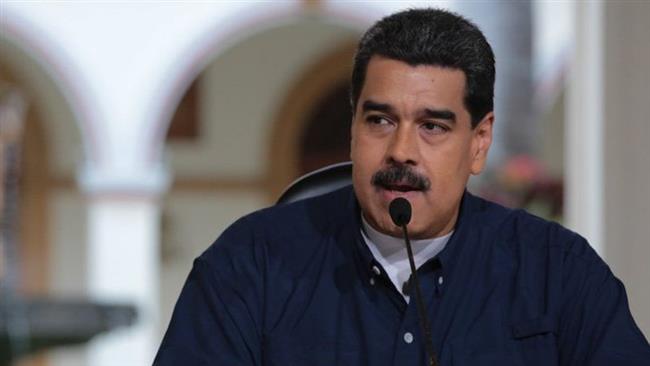 Venezuela to use cryptocurrency to evade sanctions