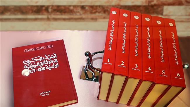 Bahrain center release British colonial reports on Persian Gulf
