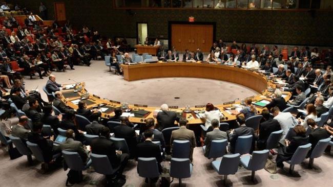 UNSC holds closed-door meeting on Yemen