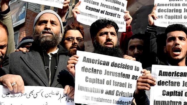 People in Kashmir denounce US al-Quds move