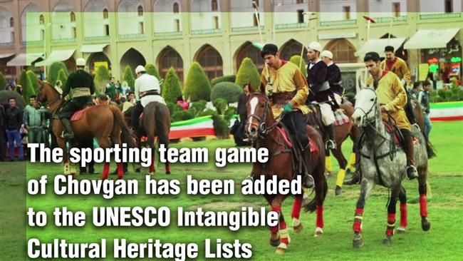 Watch: Did you know that the game of Chovgan was invented in Iran? 