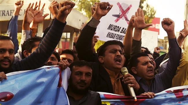 Pakistani protesters condemn US al-Quds move