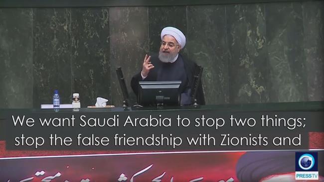 Rouhani lays out conditions for ties with Saudi Arabia