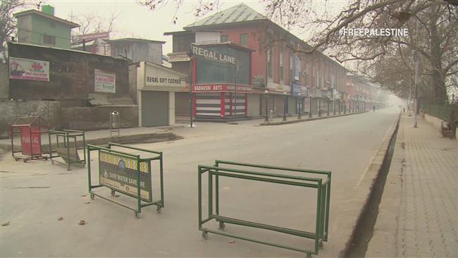 Kashmiris mark international human rights day