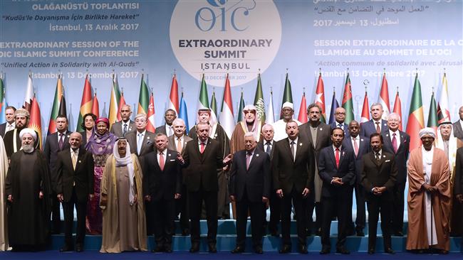 Muslim nations recognize al-Quds as Palestine capital