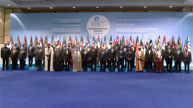 OIC leaders renounce Trump's al-Quds decision in Istanbul summit