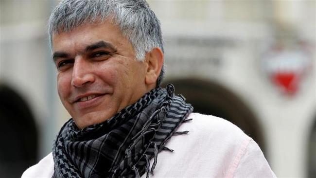  'Bahraini activist held only for speech freedom fight'