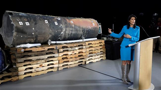 Iran: Purported US evidence on Yemen missile 'fabricated'