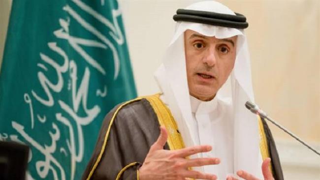 Riyad défend le plan de Trump