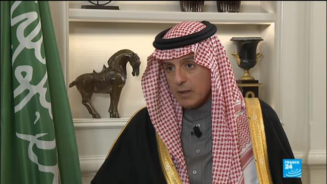 Riyad veut "interagir" avec Israël