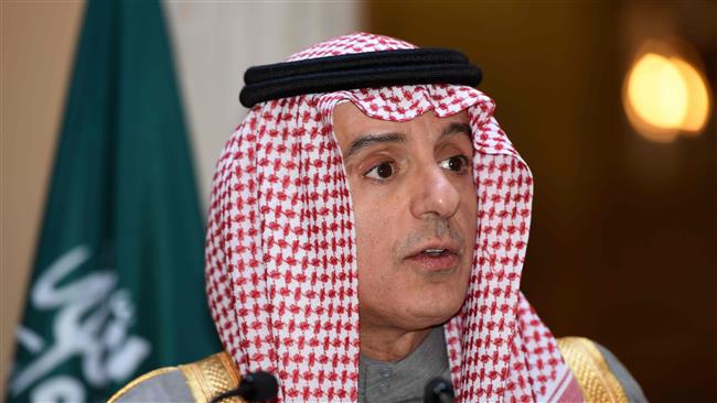 Riyadh has roadmap to normalize Israel ties: Saudi FM