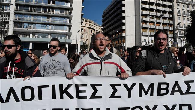 Mass anti-austerity rallies held in Athens 