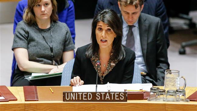 Qods: veto des États-Unis à l’ONU