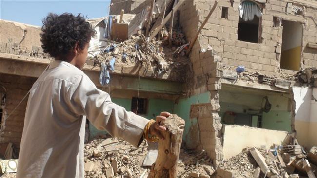 Ansarallah: le Yémen rétablira ses droits