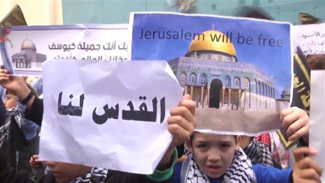 Gaza kids protest Trump's al-Quds announcement
