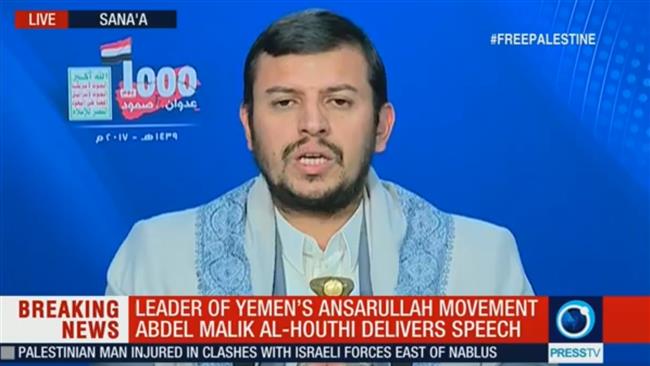 ‘US main architect of Saudi aggression on Yemen’