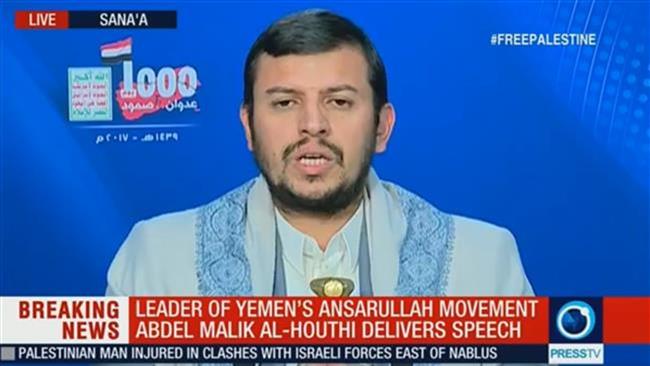 Yémen: Ansarallah dénonce le rôle des USA