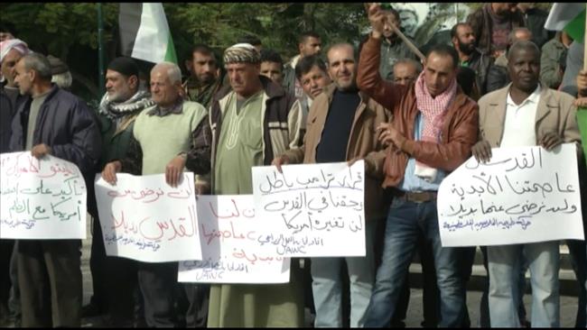 Gazan farmers, fishermen protest in solidarity with al-Quds