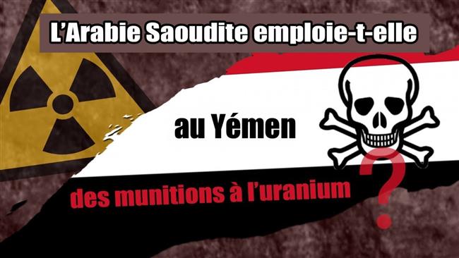 Riyad à la recherche de l’uranium