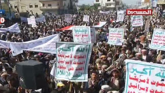 Yemeni protesters mark 1000th day of Saudi war