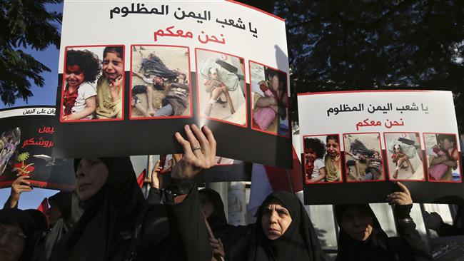 Hezbollah urges end to bloody Saudi war on Yemen