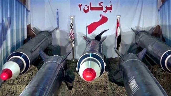 Yemeni forces fire ballistic missile toward Saudi Arabia 