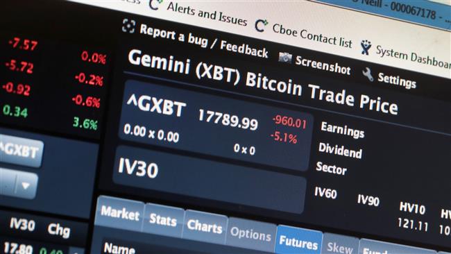 EU calls for response to bitcoin bonanza