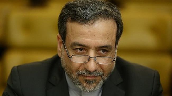 La défense iranienne n'est pas négociable