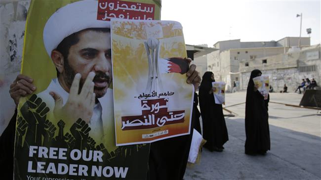 Amnesty blasts campaign in Bahrain to silence critics 