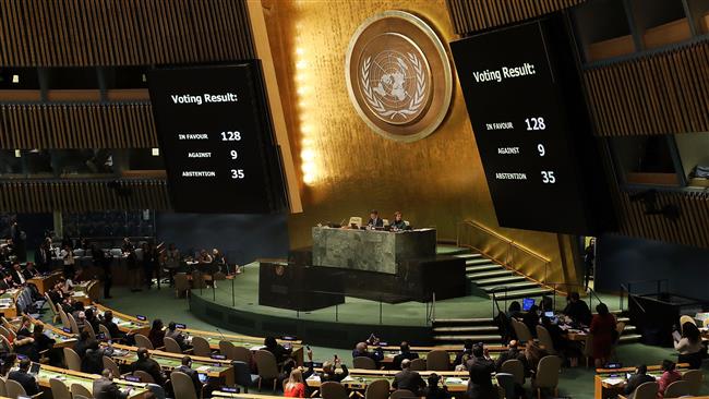 UN vote slams US policy on Jerusalem al-Quds