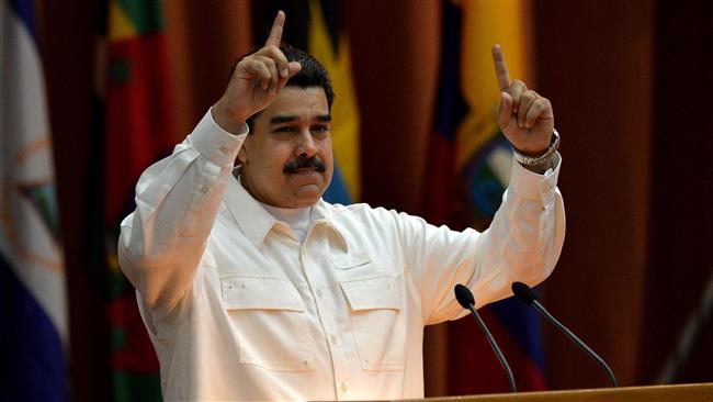 Caracas condemns US meddling in Venezuelan electoral affairs 