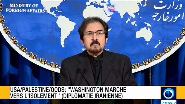 Journal du 25 décembre 2017