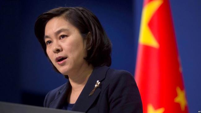 China censures German envoy over cyber claim