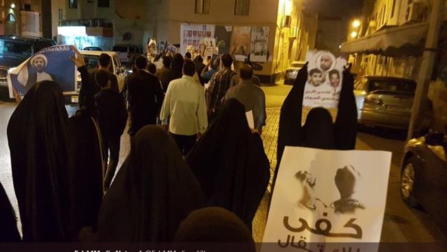 Bahrainis protest hefty sentences for activists 