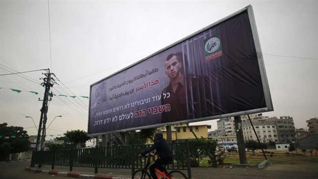 Le Hamas met en garde Israël 