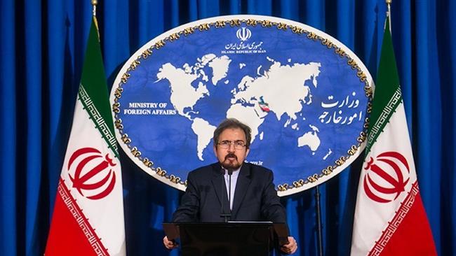 Iran slams 'duplicitous' US support for protests