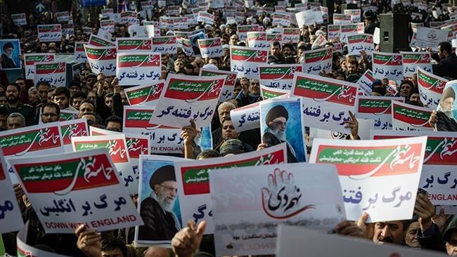 Iranians mark epic 2009 pro-Islamic Republic rallies
