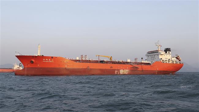 South Korea seizes second North-bound ship: Report