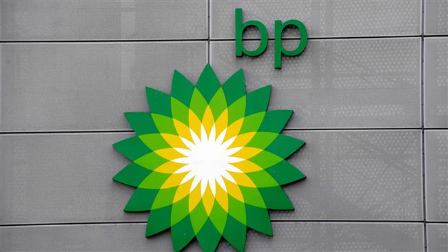 BP to take $1.5bn hit on Trump tax reforms