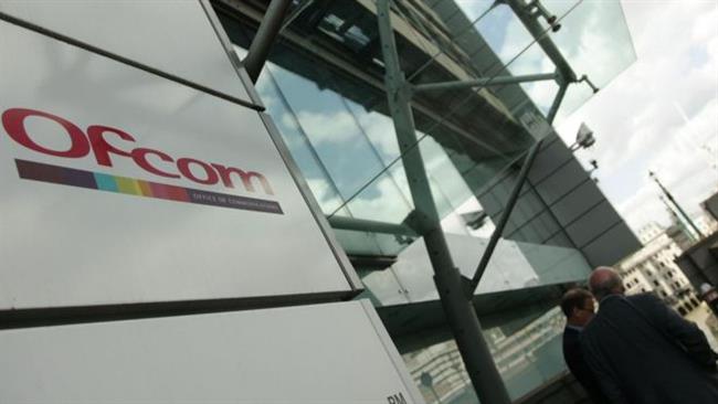 Iran complains to Ofcom over UK media propaganda