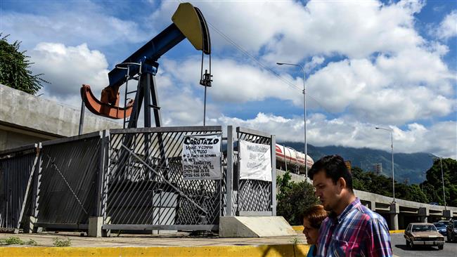 'US after taking control of Venezuela’s resources'
