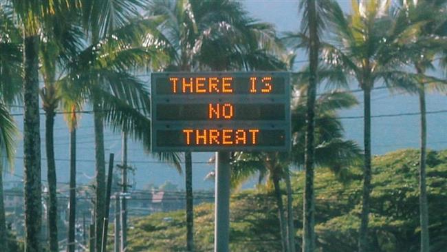 'Trump pushing US toward suffering'