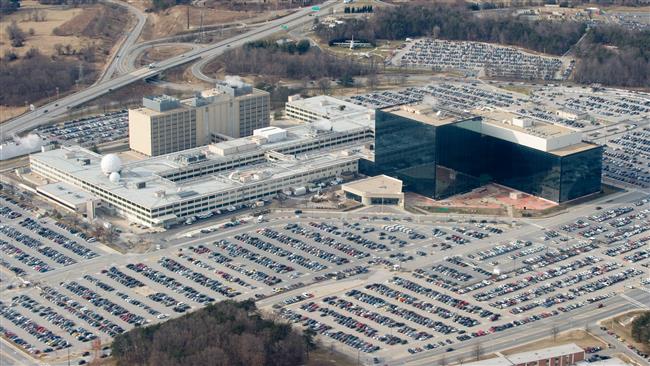 Senate advances bill to renew NSA spying program