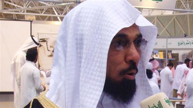 Riyadh must end crackdown on free speech: Amnesty