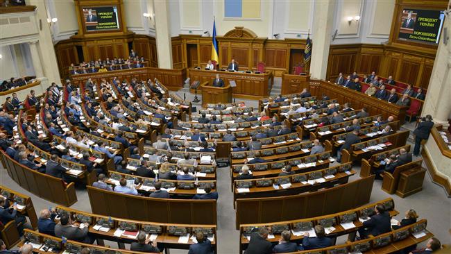 Ukraine passes bill to retake eastern regions' control