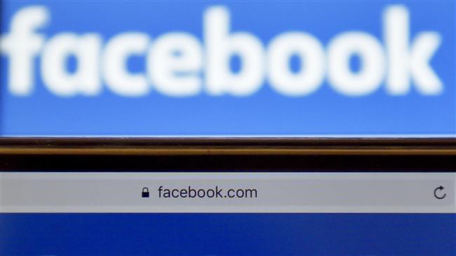 Facebook to let users rank ‘trust’ in news sources