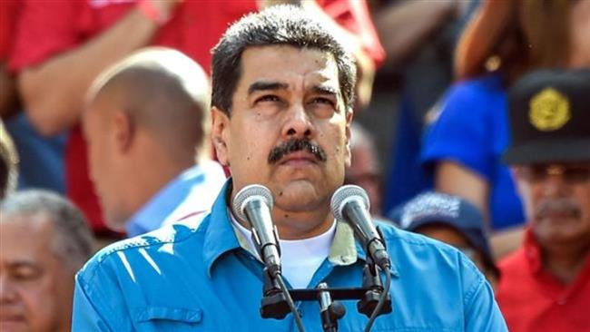 Venezuela calls early presidential election