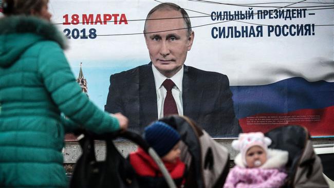 US bans, bid to meddle in election: Russia